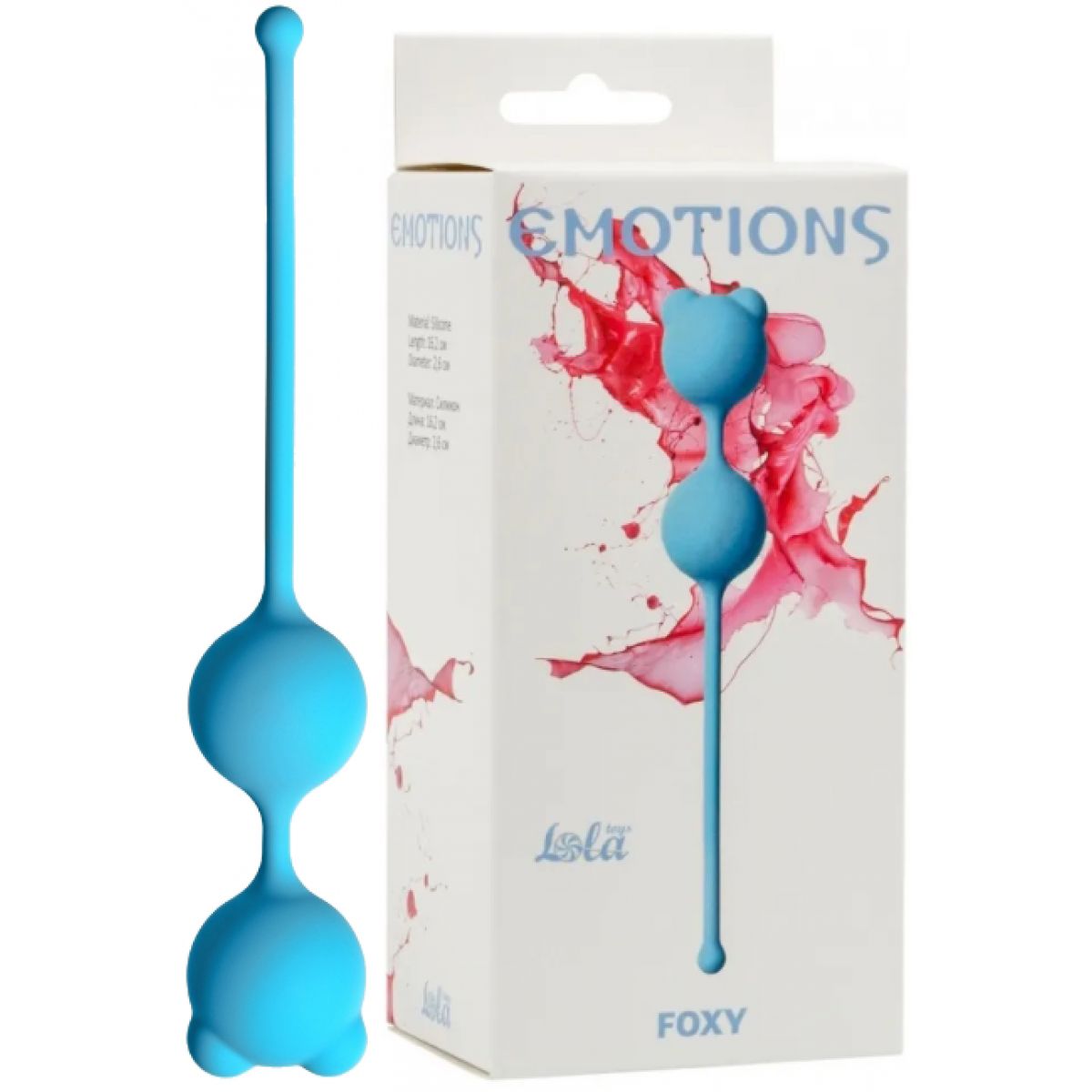 Голубые вагинальные шарики Emotions Turquoise