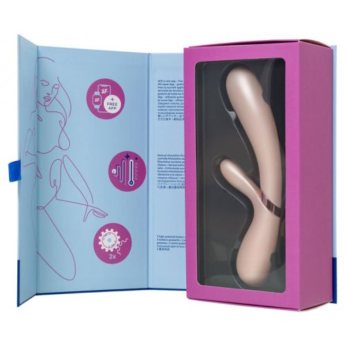 Смарт-вибратор с функцией нагрева Satisfyer Hot Lover бежевый