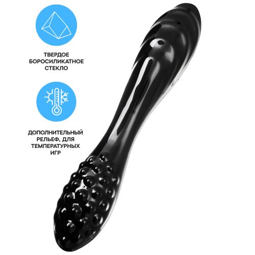 Двусторонний фаллос из стекла Satisfyer Dazzling Crystal 1 черный 18 см