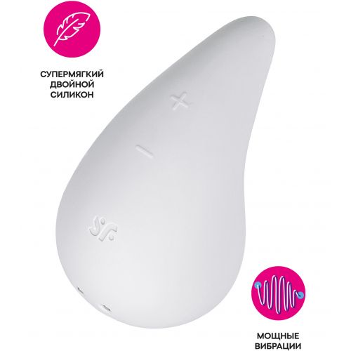 Клиторальный вибростимулятор Satisfyer Dew Drop белый