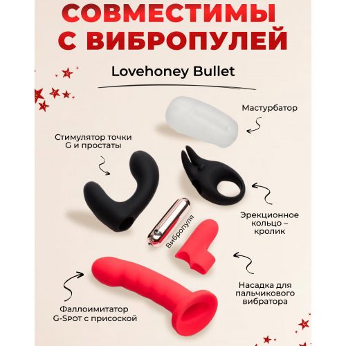 Эротический адвент-календарь Lovehoney Couples Advent Calendar Womanizer & We-Vibe 2024