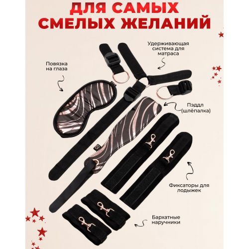 Эротический адвент-календарь Lovehoney Couples Advent Calendar Womanizer & We-Vibe 2024