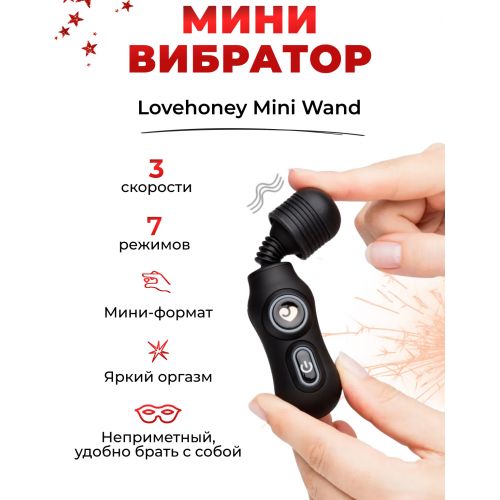 Эротический адвент-календарь Lovehoney Couples Advent Calendar Womanizer & We-Vibe 2024