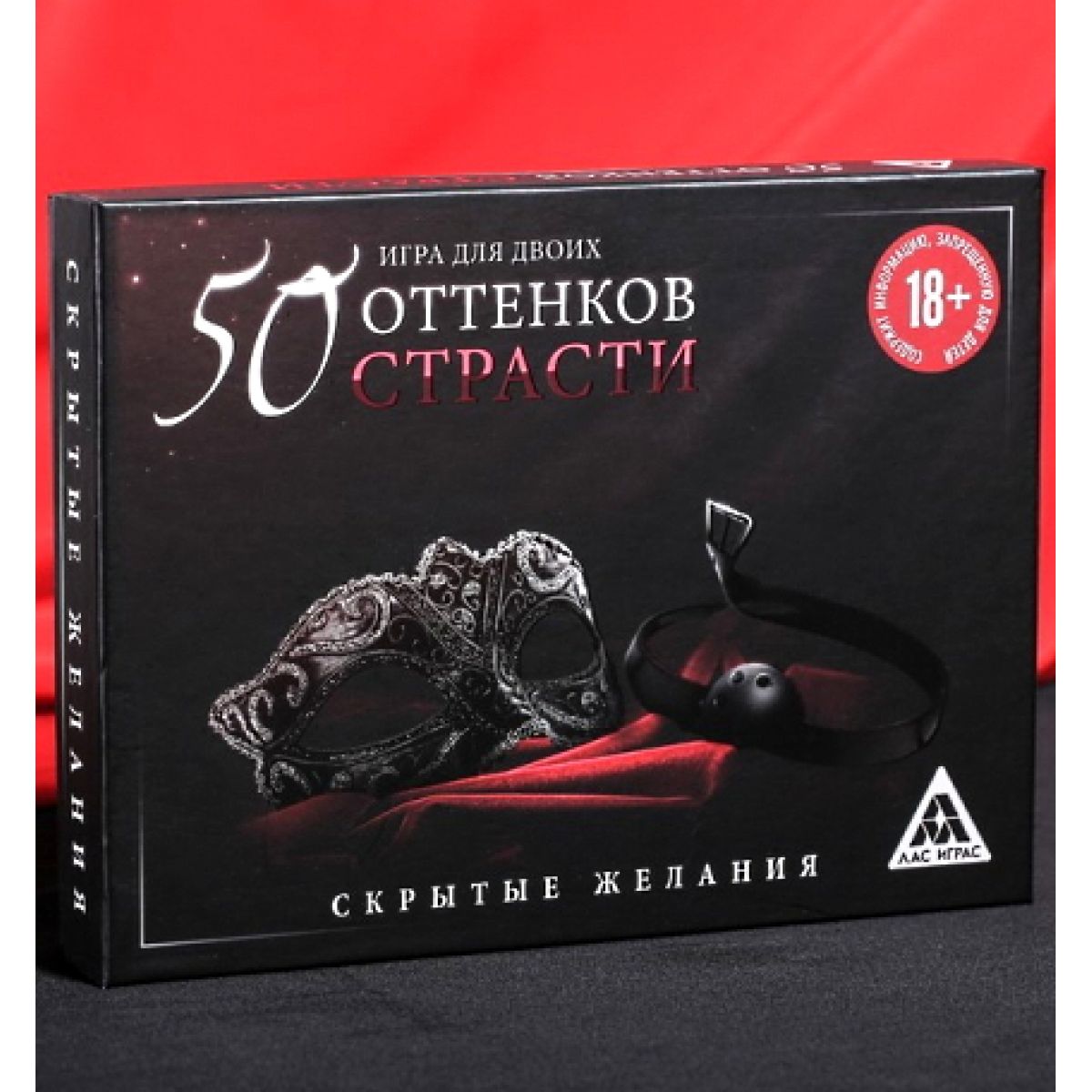 Игра для двоих 50 оттенков страсти: Скрытые желания - 20 карт, маска, кляп