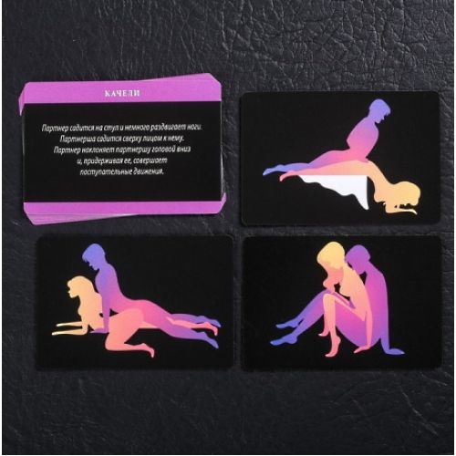 Игра для двоих 50 оттенков страсти: Скрытые желания - 20 карт, маска, кляп