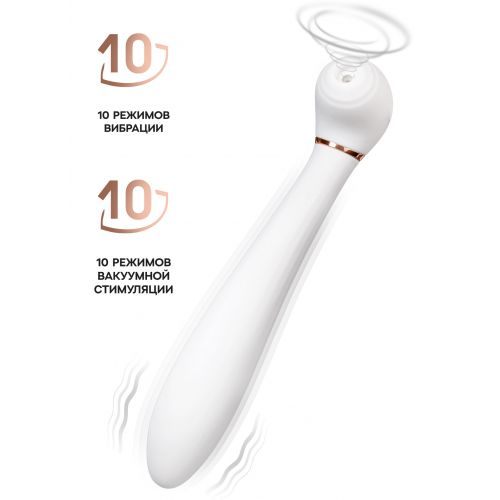 Вибратор с вакуумной стимуляцией Flovetta Jasmine