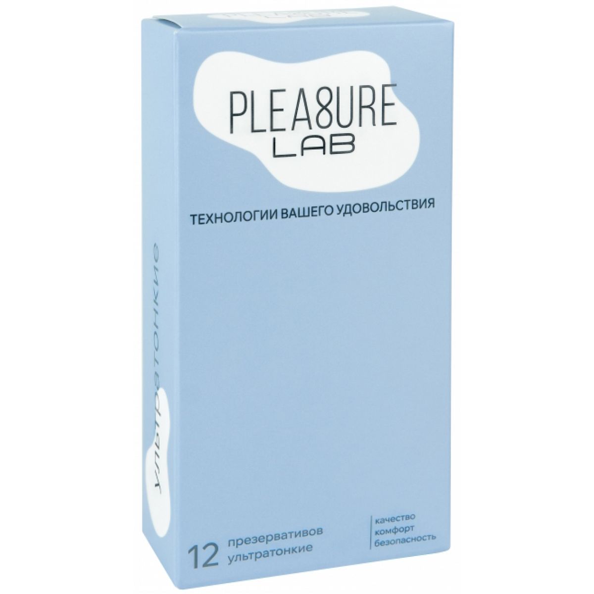 Ультратонкие презервативы Pleasure Lab 12 шт
