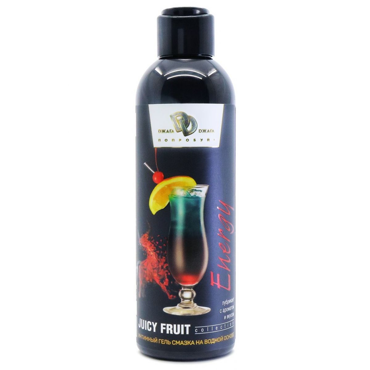 Стимулирующий лубрикант Juicy Fruit Energy со вкусом энергетика 200 мл