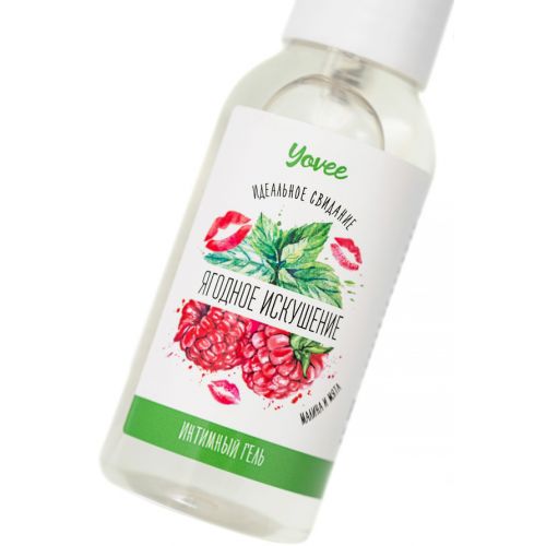 Съедобная гель-смазка Yovee Ягодное Искушение со вкусом малины и мяты 50 мл