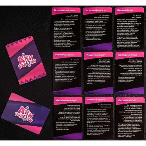 Эротический набор Ахи-Вздохи: Девушка-плейбой - ободок с ушками, галстук-бабочка, 10 карт