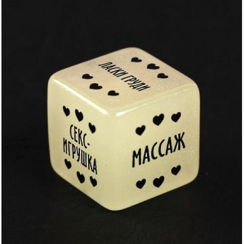 Эротический набор 50 оттенков страсти: плетка, 1 кубик, фанты