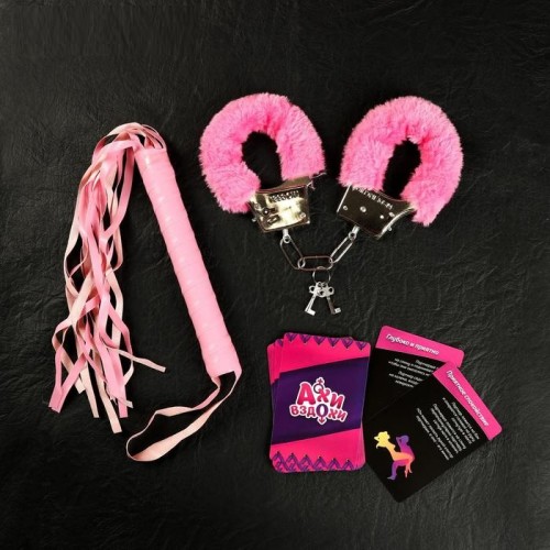 Эротический набор Ахи-вздохи: наручники, плётка, фанты
