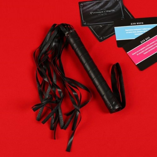 Эротический набор 50 оттенков страсти: наручники, плётка, фанты