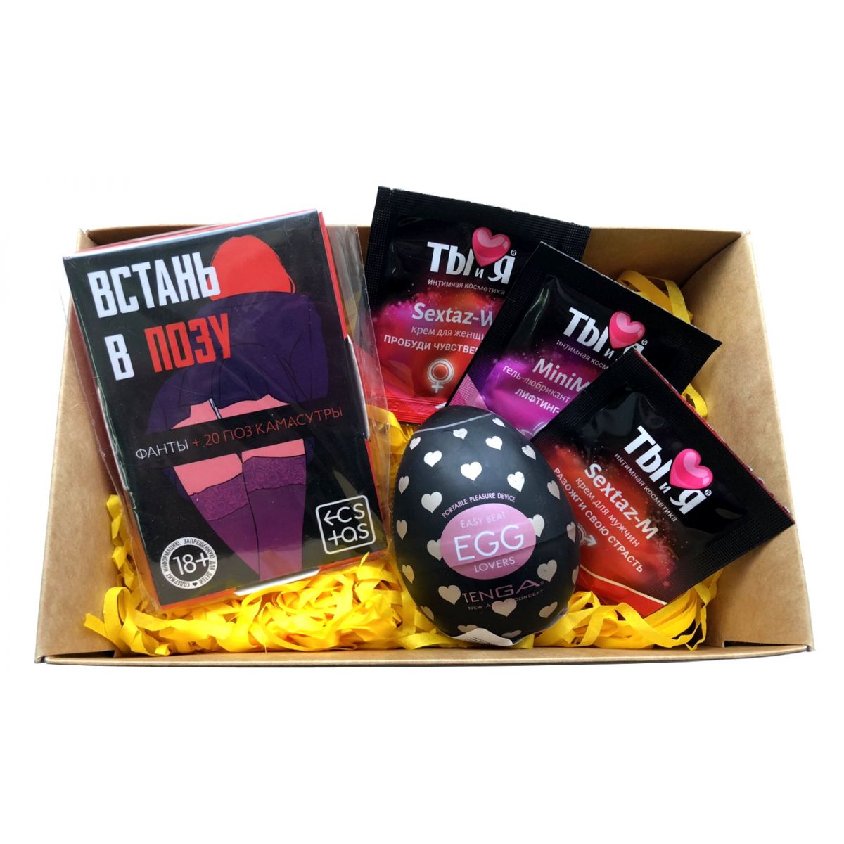 Подарочный набор Для Двоих