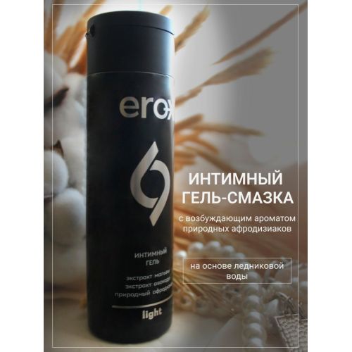 Интимный гель Ero-x Light с ароматом природных афродизиаков 100 мл