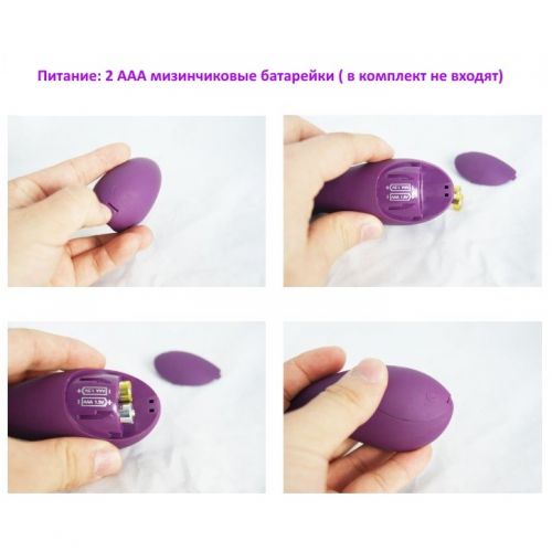 Клиторальный стимулятор с 7 режимами вибрации Fabulous Pleasure