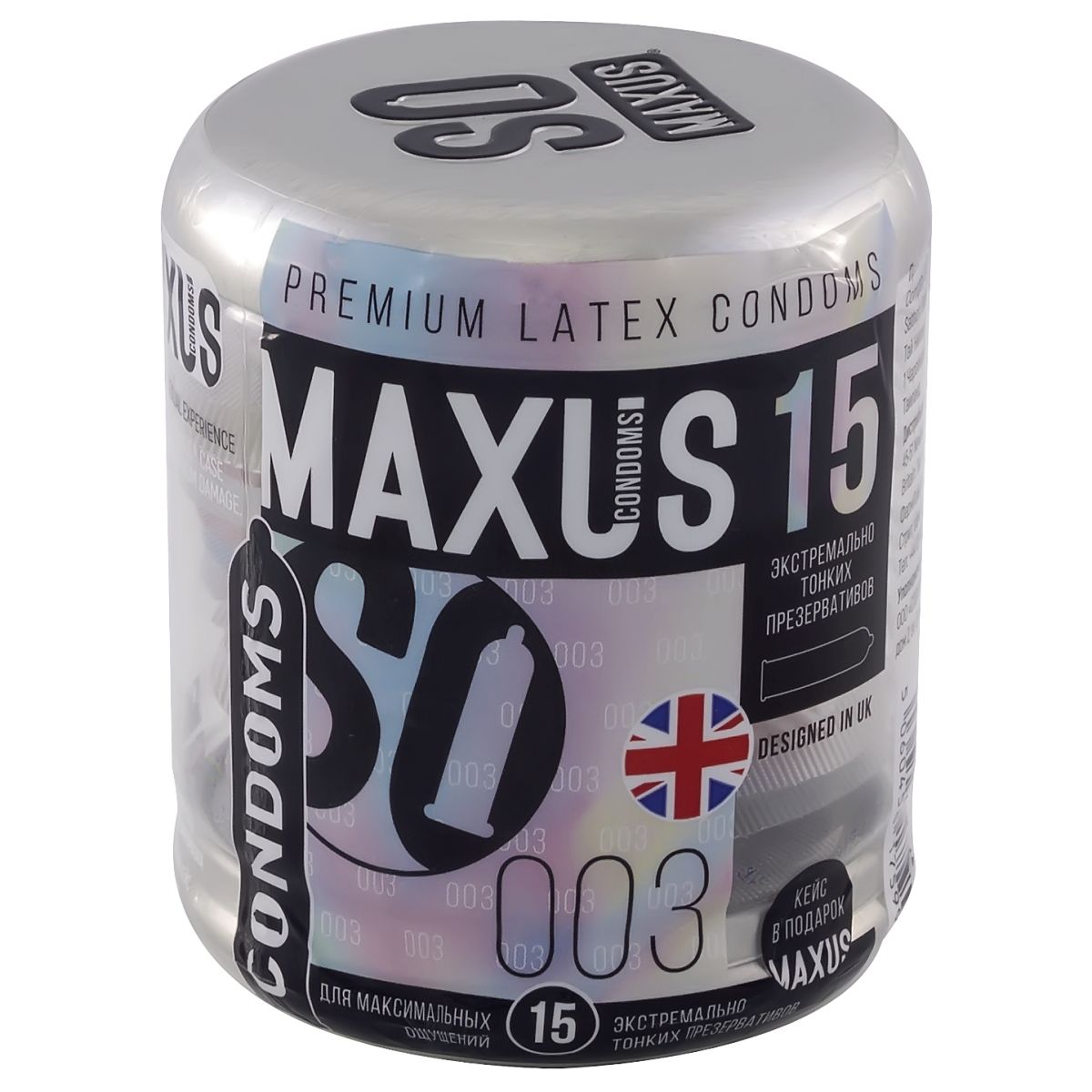 Презервативы Maxus №15 Extreme Thin экстремально тонкие