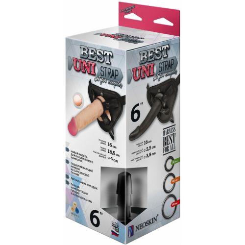 Пояс Best Uni Strap с двумя насадками 18 см и 22 см