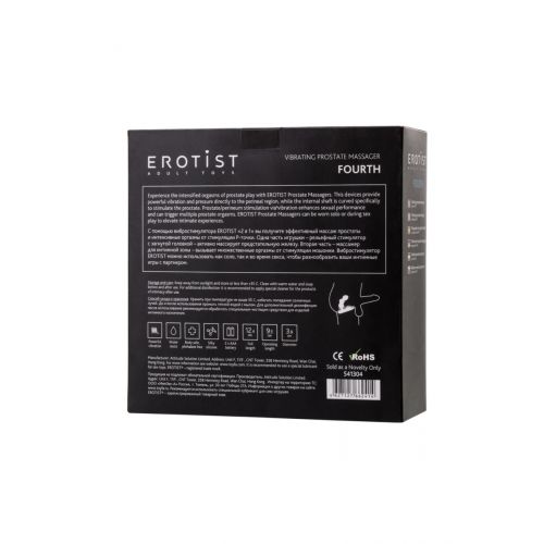 Стимулятор простаты Erotist Fourth черного цвета