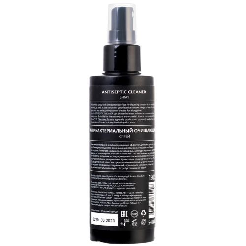 Очиститель для игрушек Erotist Toy Cleaner 150 мл