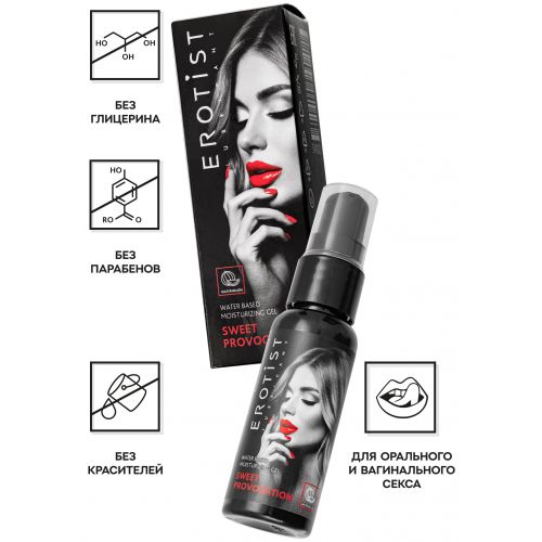 Съедобный гель Erotist Sweet Provocation Watermelon со вкусом арбуза 30 мл