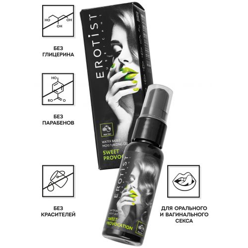 Съедобный гель Erotist Sweet Provocation Fruit Trio со вкусом фруктов 30 мл