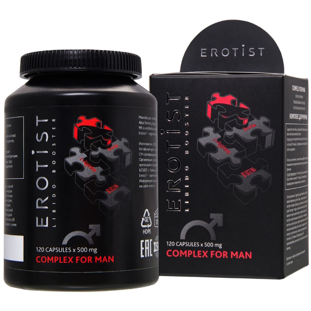Мужские капсулы для улучшения эректильной функции Erotist Complex For Man 120 шт