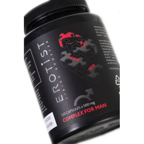 Мужские капсулы для улучшения эректильной функции Erotist Complex For Man 120 шт
