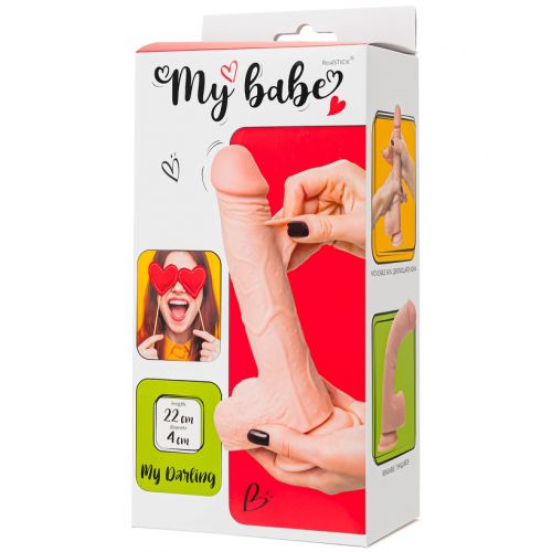 Реалистичный фаллос с подвижной крайней плотью My Babe My Darling 22 см