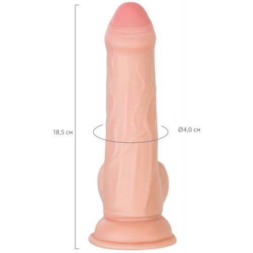 Реалистичный фаллос с подвижной крайней плотью My Babe My Treasure 19 см