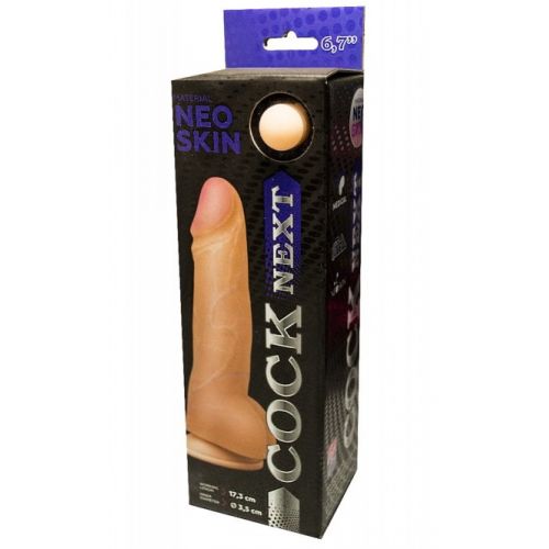 Реалистичный фаллоимитатор на присоске Cock Next 20 см