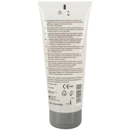 Водно-силиконовая смазка Just Glide Performance 200 мл