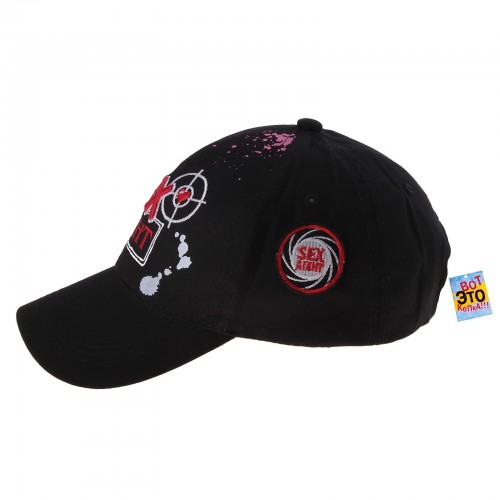 Кепка мужская Seх агент с вышивкой