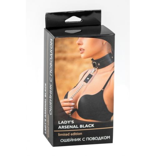 Широкий кожаный ошейник с поводком Lady's Arsenal черный