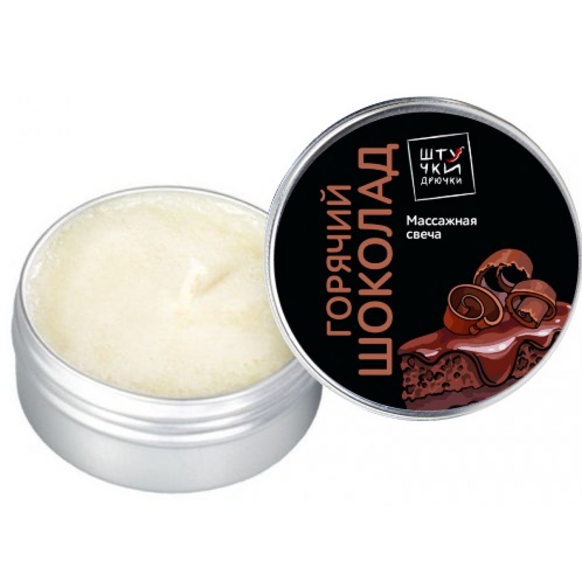 Массажная свеча с ароматом Шоколада 30 гр