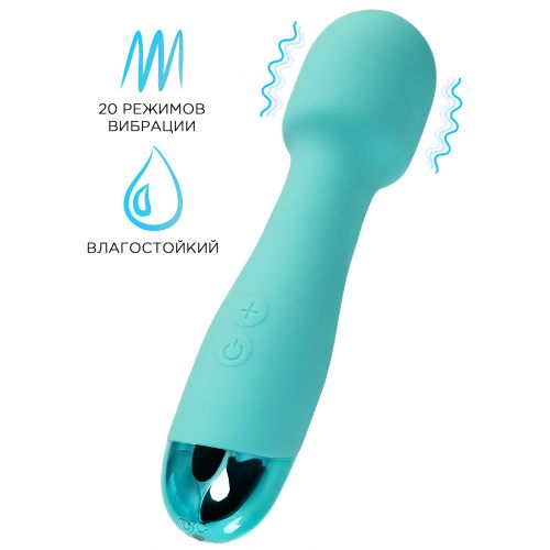 Перезаряжаемый вибромассажер Штучки-Дрючки