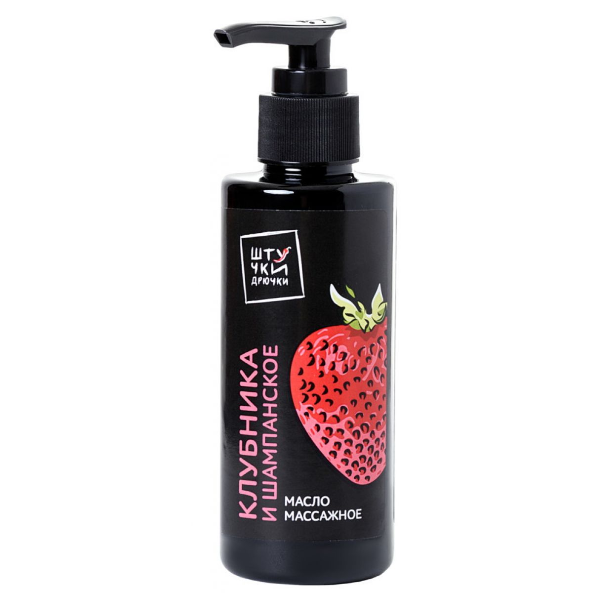 Массажное масло Erotist Клубника и шампанское 150 мл