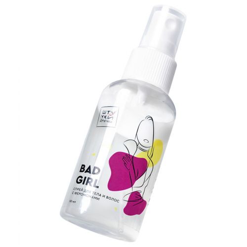 Двухфазный спрей для тела и волос Bad Girl с феромонами 50 мл