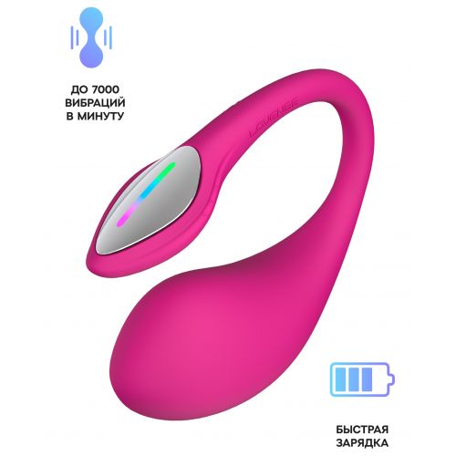 Lovense Lush 4.0 инновационный смарт-вибростимулятор с LED-подсветкой