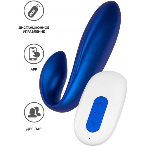 Смарт-вибратор для пар Leroina App Langou синий