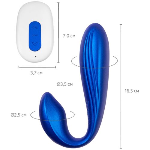 Смарт-вибратор для пар Leroina App Langou синий