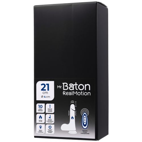 Реалистичный вибратор с функцией поступательных движений и нагревом Mr Baton Real Motion 22 см