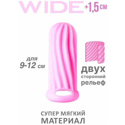 Фаллоудлинитель с кольцом Homme Pink Wide + 1,5 см 