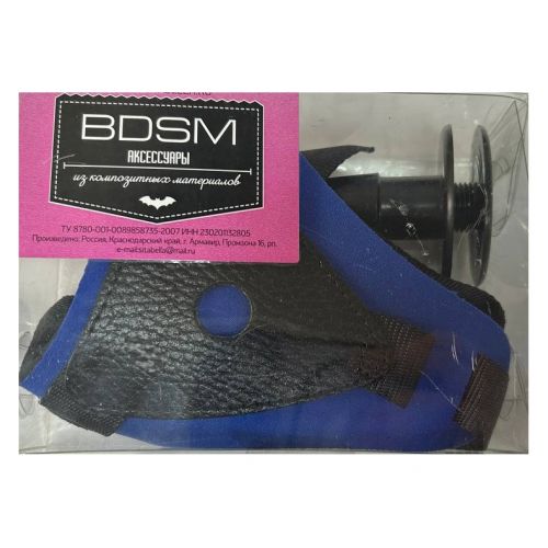 Текстильные трусики со штырьком для страпона Sitabella