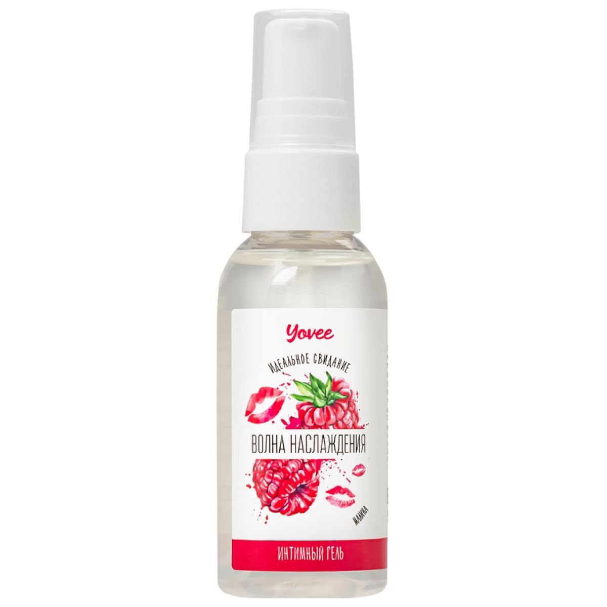 Съедобная гель-смазка Yovee Волна наслаждения со вкусом малины 50 мл