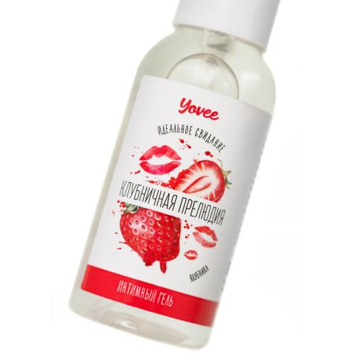 Съедобная гель-смазка Yovee Клубничная прелюдия со вкусом клубники 50 мл