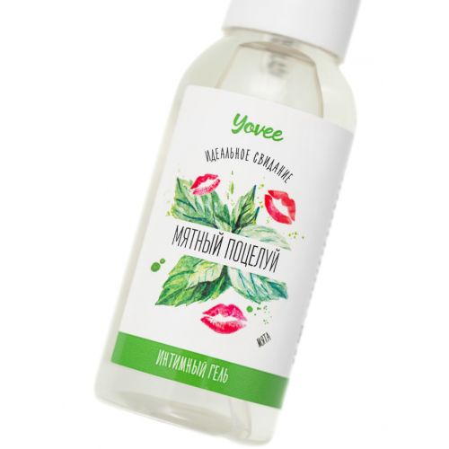 Съедобная гель-смазка Yovee Мятный поцелуй со вкусом мяты 50 мл