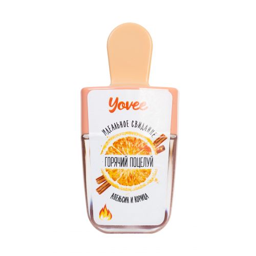 Бальзам для губ Yovee by Toyfa Горячий поцелуй со вкусом апельсина и корицы, 5,5 мл