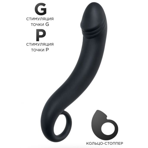 Реалистичный стимулятор простаты Popo Pleasure Dorado