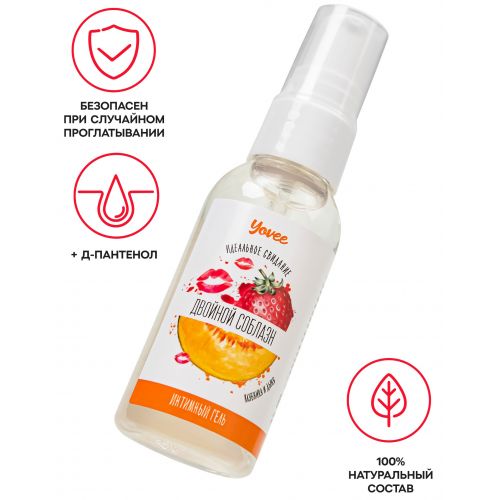 Съедобная гель-смазка Yovee Двойной соблазн со вкусом клубники и дыни 50 мл